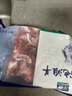 宁鑫宁夏盐池滩羊 羊蝎子 生鲜羊肉 原切冷冻 净含量3.2斤 源头直发 实拍图
