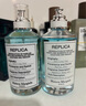 Maison Margiela梅森马吉拉航行物语淡香水30ml 水生调 祖玛珑鼠尾草与海盐平替 实拍图