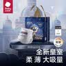 babycare【y】皇室系列纸尿裤 婴儿尿不湿 男女宝宝通用拉拉裤训练成长裤 【腰贴型】L64片 实拍图