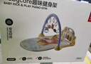 babycare婴儿健身架玩具钢琴脚踏琴游戏毯0-1岁音乐礼盒新生男女礼物蓝牙 基础款-奥尼克狮子 实拍图