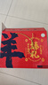 谷开元 宁夏滩羊肉7斤礼盒 3斤羊排+4斤羊腿 国产生鲜火锅食材 源头直发 实拍图