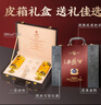 西凤酒玖藏30年白酒礼盒2瓶52度陈年凤香型白酒过年货节送礼盒装 实拍图