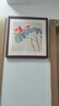 紫腾随轩齐白石装饰画新中式客厅背景墙面挂画卧室饭厅餐厅水墨虾壁画 荷花B款 40*40cm红木色实木框 实拍图