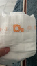 爸爸的选择纸尿裤极薄2.0轻薄透气尿不湿男女宝宝通用棉柔干爽尿不湿纸尿裤 2.0纸尿裤L48片 实拍图