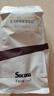 索可纳SOCONA意式特浓咖啡豆1KG量贩装 Espresso深烘焙拼配现磨纯黑咖啡 意式特浓咖啡豆（中深烘焙）*3袋 实拍图
