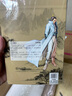 预售 漫画 绝代双骄 珍藏本 第4集 普通版 古龙 港版漫画书 文化传信出版 实拍图