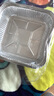 法禧龙 空气炸锅锡纸盒盘碗410ml 烧烤一次性餐盒烤箱铝箔烤盘20只装 实拍图