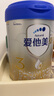 爱他美（Aptamil）【3罐装】原卓萃新国标卓傲婴幼儿配方粉 卓傲4段800克*3罐 (咨询优惠) 实拍图