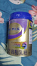 惠氏 【24年4月】金装学儿乐儿童配方调制乳粉（3岁以上）4段900g 惠氏学儿乐 900g*1罐 实拍图