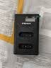 品胜（PISEN）索尼NP-BX1相机电池充电器 适用于DSC-RX100/RX1R/PJ410/CX405/AS100V/AS30V/AS20/MV双槽座充电器 实拍图