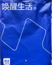 海澜之家【陈哲远同款】秋衣秋裤男士纯棉210g5A抗菌防螨薄保暖内衣套装 实拍图