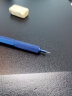 红环（rOtring）德国品质 自动铅笔0.5mm—600系列蓝色单支装 实拍图