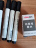 得力（deli）白板笔墨水 白板笔补充液 易擦可加墨白板笔 黑色大容量白板笔5支 贈1瓶墨水 实拍图