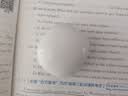 有道词典笔X7pro电子词典点读笔英语学习翻译神器BZ23D口语练习全学科学习AI词典笔 词典笔X7pro 64GB 下拉详情领优惠卷 实拍图
