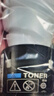 天威 适用柯尼卡美能达6180e粉盒 TNP26墨粉盒6180MF墨粉Konica Minolta PagePro 6180en柯美6180复印机墨盒 实拍图