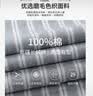 杉杉（FIRS）纯棉磨毛长袖衬衫男 中年爸爸装全棉格子衬衣男 A1247-2 44  实拍图