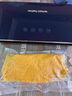 摩飞电器（Morphyrichards） 抽真空封口机家用食品塑封机密封包装机商用保鲜机切割干湿两用 MR1118 标配+真空保鲜袋*9 实拍图