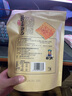 卧龙锅巴手工老灶热门推荐麻辣小吃零食大礼包共9包大份休闲花椒锅巴 麻辣3/送6包40g脆锅巴 实拍图
