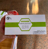 美思康宸 溪皇薏湿茶溪皇草赤小红豆薏米茶 40g盒 3盒 实拍图