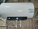 海尔（Haier）热水器 电热水器家用一级能效免换镁棒3300W储水式可选双管变频内胆免洗上门安装海尔出品 60L 3300W 双管变频 内胆自清洁Leader 实拍图