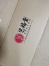 艺福堂精品赤小豆薏米茯苓蒲公英决明子菊花茶170g  红豆养生可搭枸杞 实拍图