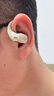 韶音（SHOKZ）OpenFit 舒适圈系列T910开放式蓝牙耳机挂耳式不入耳运动跑步长续航通话降噪 暖日白 实拍图