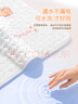 环鼎双人安全速热双温双控石墨烯电热毯电褥子 1.8*2.0米【家用除湿】 实拍图