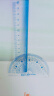 晨光(M&G)文具深蓝星球套尺尺子套装小学生考试 4件套（直尺15cm+三角尺*2+量角器）ARL960DB中考高考 实拍图