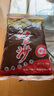 王致和红豆沙馅泥500g汤圆驴打滚豆沙包面包馅料点心家用即食烘焙 红豆沙 500g*1袋 实拍图