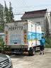 盒码搬家 上海本地同城搬家 苏州区搬家公司 京东搬家 日式搬家服务 钢琴搬运 长途搬家企业搬家工厂搬家 普通搬家 实拍图
