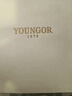 雅戈尔（YOUNGOR）内裤男平角短裤单条装宽松无痕亲肤透气舒适 VNNK910134APQ 1条 L 实拍图