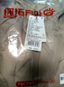 探拓（TECTOP）户外轻薄羽绒服修身保暖羽绒外套 2347234YR 女款馥月白L 实拍图
