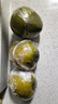 西双版纳鸡蛋果 蛋黄果  高档水果 罕见水果 大果 单果120g起 带箱3斤 实拍图