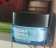 欧莱雅（L'OREAL） 男士面霜护肤品水能保湿强润霜乳液多效合一补水滋润控油秋冬季 水能保湿霜 50ml +火山岩面膜 实拍图