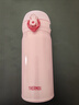 膳魔师（THERMOS）保温杯保冷杯子粉色350ml不锈钢水杯男女士学生礼物便携JNL-352 实拍图