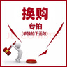 顾家家居（KUKA）仅购买定制产品及单独主柜或镜柜Y1400100006 实拍图