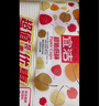 yekee  一次性纸杯咖啡纸杯子80只/袋250ML20袋1600只 JD-7136 实拍图