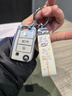 赤鲨适用于大众速腾钥匙套宝来polo凌渡车途观朗逸探歌途岳高尔钥匙扣 大众B款小新白壳+小新手绳 实拍图