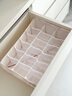 EACHY内衣收纳盒内衣内裤袜子收纳神器家用贴身衣物分格收整理盒 18格 实拍图