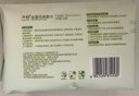 子初（matern’ella）金盏花绵柔巾婴儿洗脸巾擦脸巾一次性干湿两用儿童柔肤绵柔巾云柔 绵柔巾5包80抽（20*15cm) 实拍图