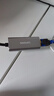 联想（Lenovo）USB3.0扩展坞转千兆网口拓展坞USB-C转RJ45有线网卡转接头笔记本电脑转换器USB分线器小新 实拍图