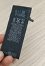 诺希 苹果6电池【3C认证 | 自主安装】苹果手机内置电池更换大容量旗舰版2200mAh 适用于iphone 6  实拍图