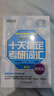 新东方 2025十天搞定考研词汇 便携版 道长王江涛考研英语一英语二词汇速记必备 实拍图