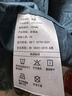 京东京造 60支长绒棉贡缎床单 A类纯棉床盖全棉床单单件 245x270cm 海夜绿 实拍图