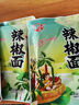 【规格辣度可选】正宗四川超香辣椒面/辣椒干微辣中辣特辣辣椒面 中辣（细） 250g 实拍图