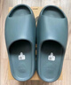 阿迪达斯 三叶草鞋夏季YEEZY SLIDE夏季运动鞋拖鞋ID2349 蓝 42 实拍图