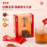 寿全斋 红枣姜茶 姜枣茶红糖姜茶大姨妈生理期可以喝红糖水小包装 120g  实拍图