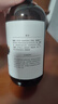 OLORISA澳洛莉 柠檬柚子按摩精油500ml 刮痧spa紧致推拿油开背经络润滑 实拍图