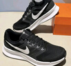 耐克男子透气专业跑步鞋春季公路缓震NIKE RUN SWIFT 3 DR2695 002黑/白色/暗烟灰 45 实拍图