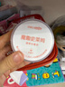 得力(deli)3杯装透明水晶泥手工DIY玩具橡皮泥粘土彩泥解压史莱姆泡泡泥起泡胶六一儿童节生日开学礼物 实拍图